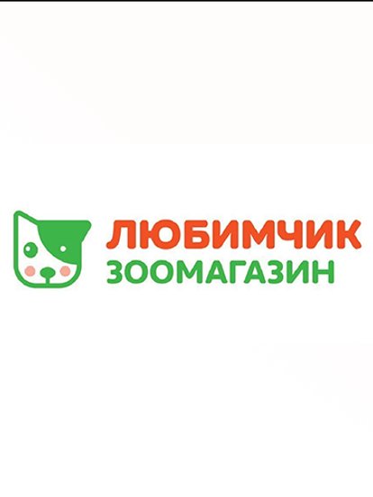 Заказ от 2500р