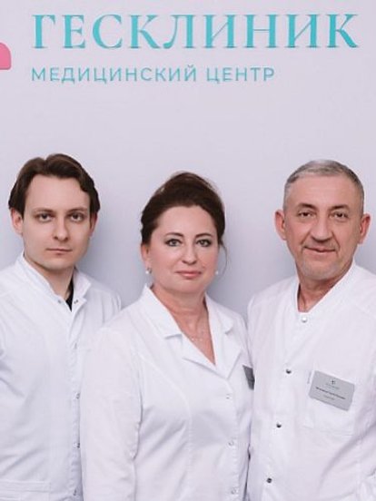 на первичный приём врача на выбор