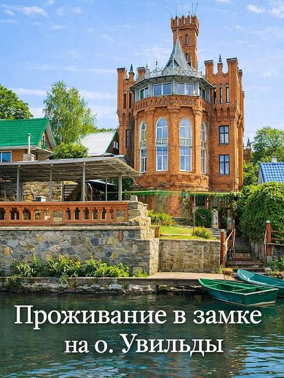Проживание в мини-студии и апартаментах на выбор